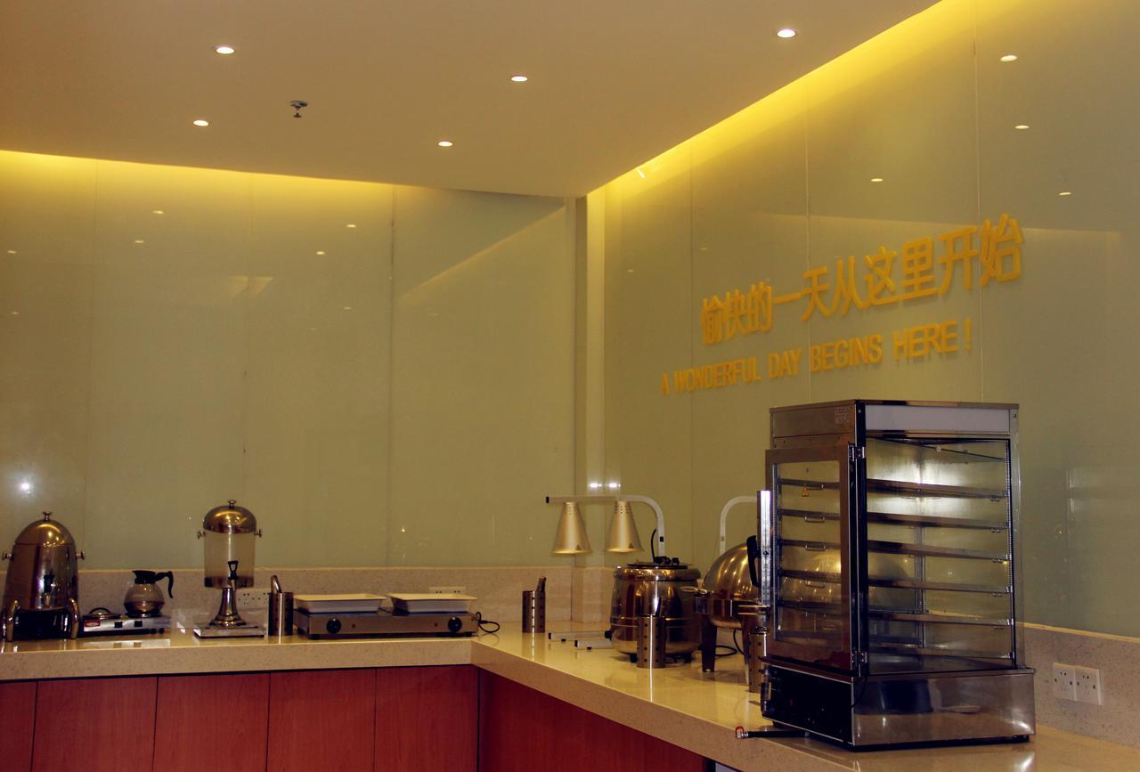 City Comfort Inn Guangzhou Tianpingjia Subway Station Branch Eksteriør billede