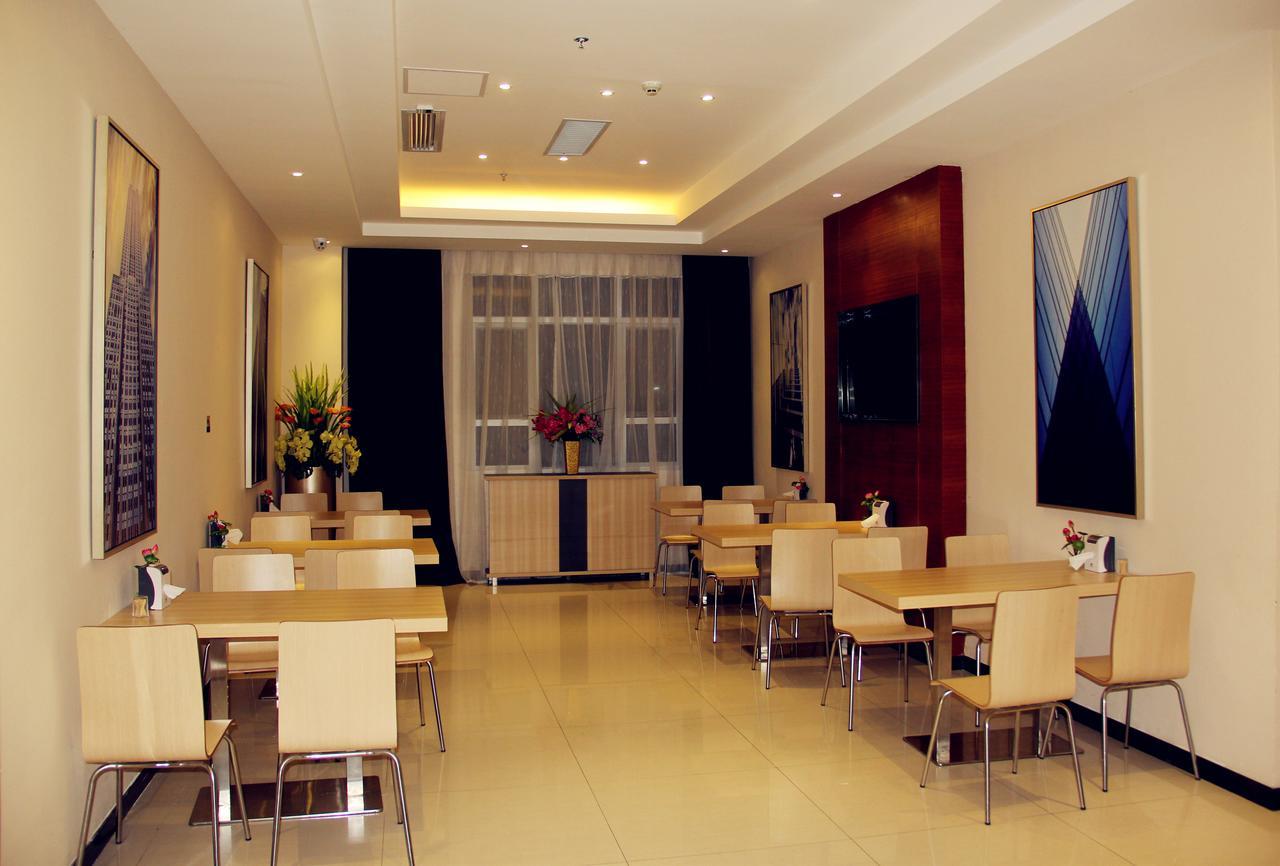 City Comfort Inn Guangzhou Tianpingjia Subway Station Branch Eksteriør billede