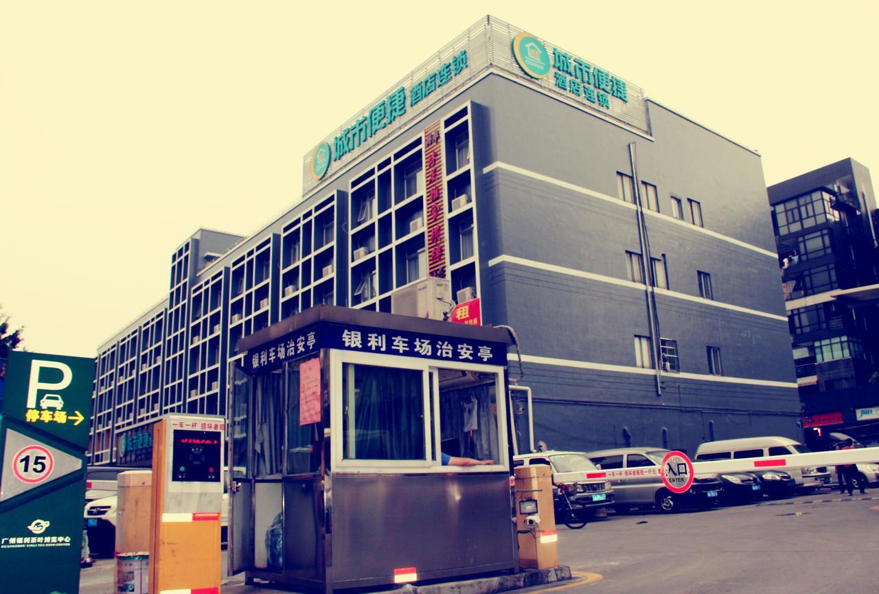 City Comfort Inn Guangzhou Tianpingjia Subway Station Branch Eksteriør billede